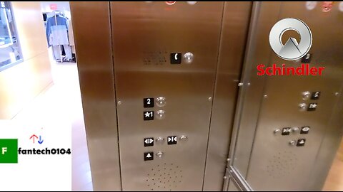 Schindler Hydraulic Elevator @ Saks Fifth Avenue Men's Store - Copley Place - Boston, Massachusetts