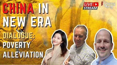 🔴LIVE: China in the New Era: Dialogue- Poverty Alleviation