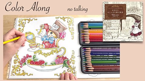 Color Along, Calming, Stress Relief "Oshama Cat Story" Nelco Neco Coloring Book no talking ASMR