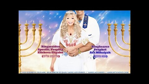 Israeli Asa Mikaiyah & Elisheva Eliyahu join 💞 in YAHS ⏰ AMW YDS 🙏