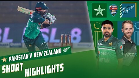 Short Highlights | Pakistan vs New Zealand | 1st ODI 2023 | PCB | MZ2T
