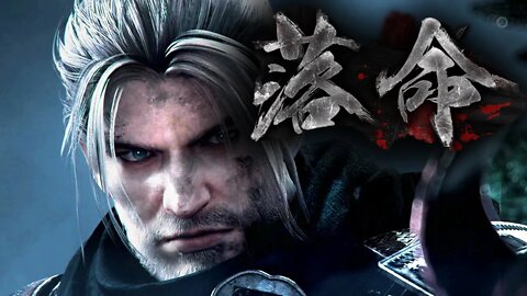 Pirex Sofrendo para Passar o TUTORIAL - Nioh