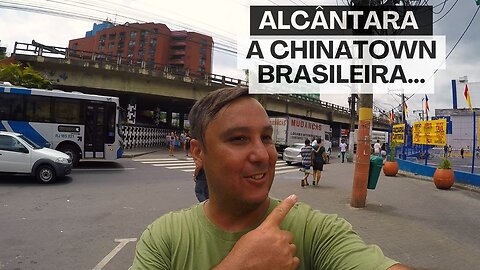 Alcântara: O distrito número um no comércio de São Gonçalo e suas mudanças ao longo das décadas!