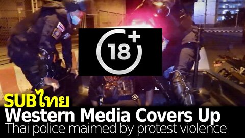 Western Media Covers Up US-backed Mob Violence in Thailand