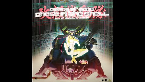 Making of game Ghost in the shell Playstation game 攻殻機動隊 Laser Disc