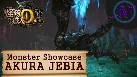 Akura Jebia - Monster Showcase - Monster Hunter Online
