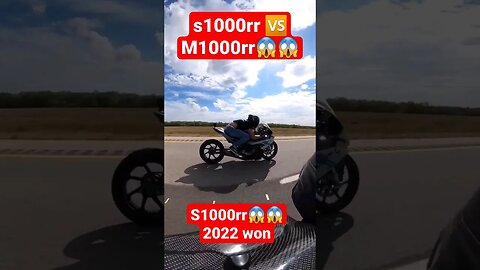 Superbike Showdown: S1000RR vs M1000RR Race 😱😱
