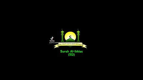 Surah Al-Ikhlas by Imam Abbas #firstcleveland #alikhlas #imamabbas #cleveland #shorts #jummamubarak