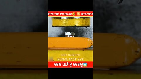 କେଉଁ ଦେଶର ବ୍ଯାଟ୍ରି ଅଧିକ ଓଜନ ସହିପାରିବ 🤯#shorts#youtubeshort#factshorts#natiacomedy#thefactztv #odia