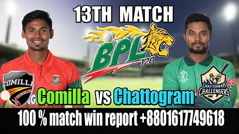 BPL 2022 LIVE , bpl 2022 live streaming , Chattogram Challengers vs Comilla Victorians Live