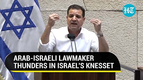 'Long Live Palestine': Arab-Israeli Lawmaker Roars In Israel's Parliament | Video Goes Viral