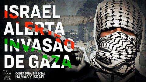 Israel: invasão terrestre em Gaza | Corte da live de 19/10/23