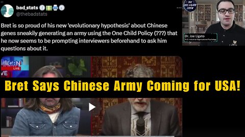 Bret Weinstein vs SUPER ULTRA Chinese Army