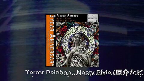 Terror Psiphon - Nasty Pixie (厄介なピクシー)