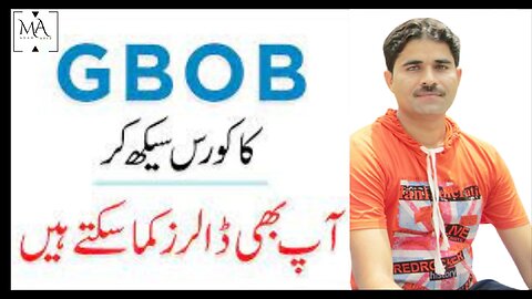 1. What is GBOB _ Free GBOB Course Lecture 1 _ Guest Posting Full Course by Shahzad Ahmad Mirza