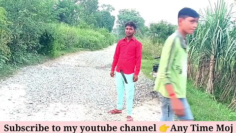 की होरा है Comedy videos Pradeep Bhai Sandeep raj comedy #funny #shortvideo #anytimemoj #sandeepraj