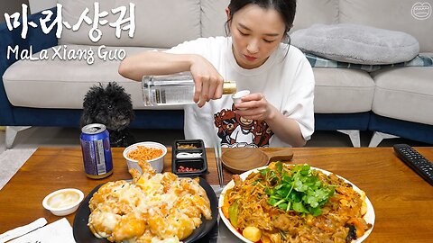 Mara Xiangguo with Rice (ft. Creamy Prawn)