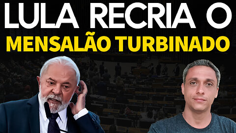 LULA recria o mensalão turbinado - 10 BI em dois dias. Agora ficou fácil ver quem se vendeu