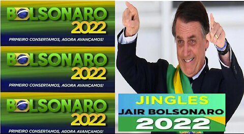 Jingle | Música de Bolsonaro "O Ladrão Reclama que não é chamado de mito" | Campanha 2022 BOLSONARO