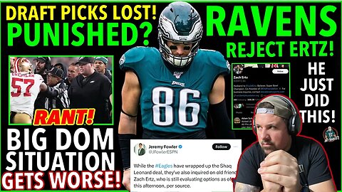 LOSING DRAFT PICKS!? WHAT! ZACH ERTZ TO PHILLY HAPPENING! SETH JOYNER IS 100% RIGHT! SOFT DEFENSE!