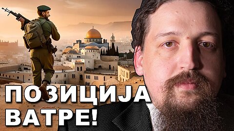 SUKOB VRI: Izrael i Palestina u haosu ! Srboljub Peović