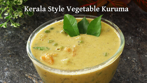 Creamy Vegetable Kuruma | Easy and Tasty Recipe 👌💯