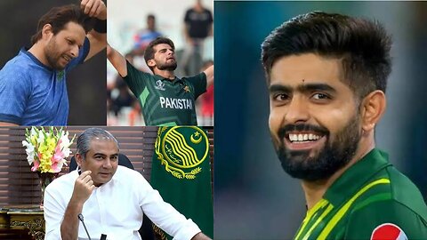 Babar Azam is Back to Captain of Pakistan Cricket Team | Mohsin Naqvi Decision | MRO