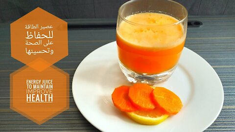 Vegetable juice to increase energy, restore energy, maintain and improve health