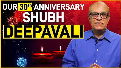 Shubh Deepavali ! Infinity Foundation celebrates its 30th anniversary | Diwali 2023