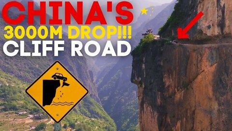 China's Wild Cliff Road 3000 Meters| Lanying Cliff Road Chongqing