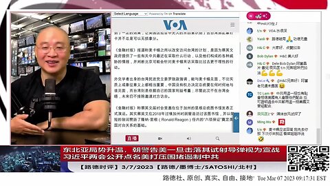 如何分析媒体报道及其背后的核心逻辑，以媒体报道蔡英文劝麦卡锡不要去台湾为例，并讨论了媒体铺垫的作用以及如何使用它来暴露和揭示信息 @ludemedia5215