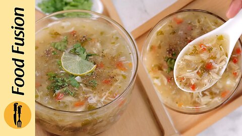 Chicken Coriander Soup Recipe by Food Fusion