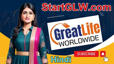 GreatLife Worldwide Hindi