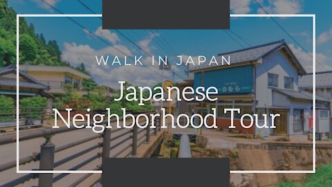 Japanese Neighborhood Walk Tour