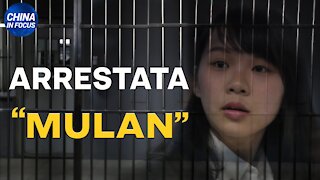 09.12.20 CF: Negata la libertà a Agnes Chow. Golgman Sachs assume la piena proprietà.