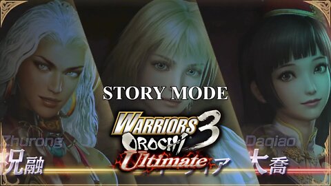 Heroes from Beyond (Warriors Orochi 3 Ultimate — Sunday Lifestream #19)