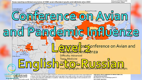 Conference on Avian and Pandemic Influenza: Level 2 - English-to-Russian