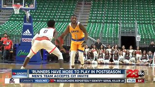 CSUB men's basketball has another chance in postseason