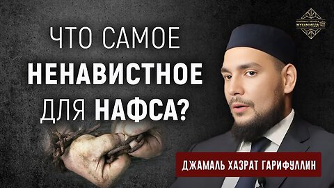 Распространяйте салям – в чем истинное значение слов.