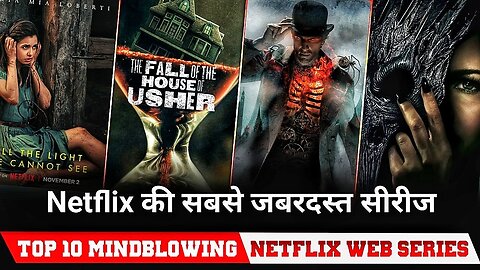 #Top 10 Mindblowing Netflix new Web Series in hindi dubbed Netflix Best Web Series of 2023
