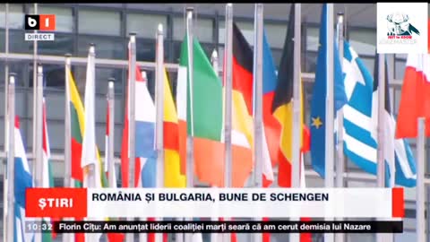 Breaking News Romania Schengen Country News by bi direct রোমানিয়া এখন সেনঞ্জেন দেশ হয়ে গেছে।