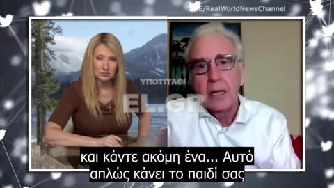 Dr Chris Shoemaker - 82 φορές πιο πιθανό να πεθάνει το παιδί σας τους επόμενους 6-7 μήνες