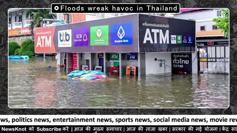 🇹🇭Thailand Flood News: Flood In Thailand | Floods Wreak Havoc in Thailand