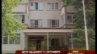 ALFATV i slucajot so deteto od Pehcevo 12-2008