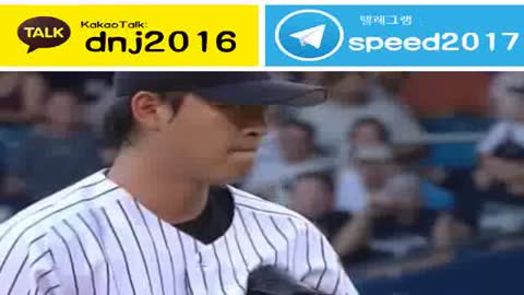 토토 총판 하는법 【 'kakao: dnj2016●텔레그램 : speed2017' 】