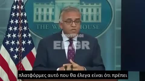 ΑΠΟΦΑΣΙΣΤΕ ΠΟΙΟΥΣ ΘΑ ΑΚΟΥΤΕ ΤΟΥΣ ΓΙΑΤΡΟΥΣ Η ΕΝΑΝ ΤΥΧΑΙΟ ΤΥΠΟ ΣΤΑ ΣΟΣΙΑΛ