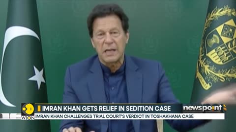 Imran Khan | Pak Court to announce verdict on Imran Khan's Plea in Toshakhana Case | news