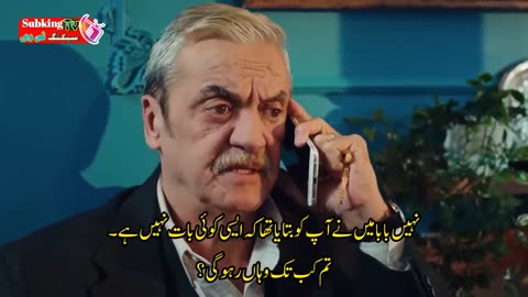 Yurek cikmazi episode 09 part 2 Urdu subtitles