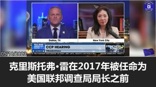 ow did the CCP compromise FBI Director Christopher Wray?