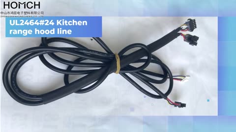 china's best Home kitchen and range hood connecting line manufacturer